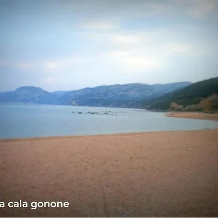 Bed & Breakfast S' Eremu Dorgali